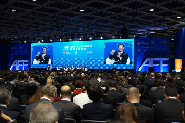 The 11th Asian Financial Forum is held in Hong Kong between Jan 15 and 16, 2018. [Photo: China Plus]