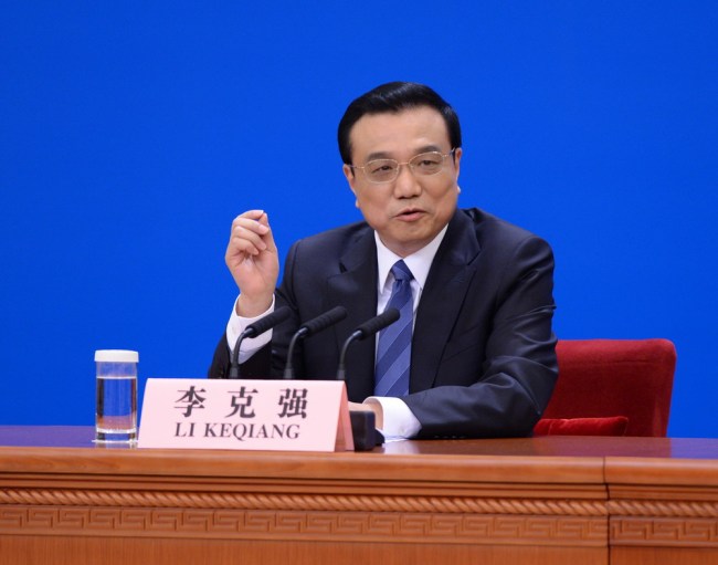 File photo of Chinese Premier Li Keqiang. [Photo: Xinhua]