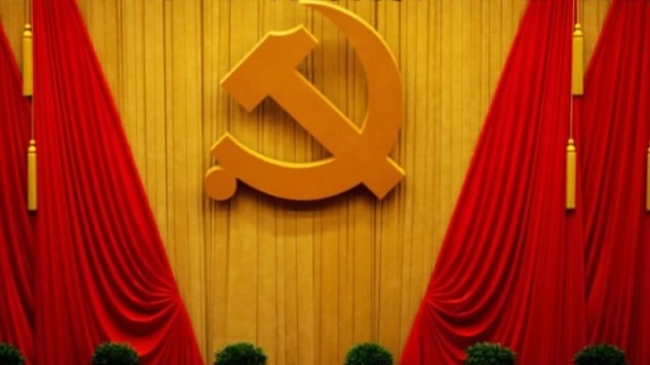 The Communist Party emblem at the Great Hall of the People [Photo: CGTN]