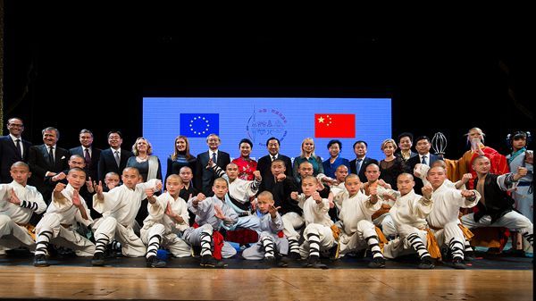 The photo shows the opening ceremony of the China-European Union Tourism Year held in Venice, January 18, 2018. [Photo: www.cnta.gov.cn]