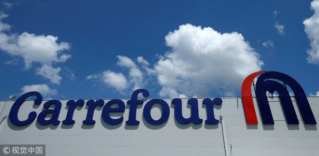 The logo of food retailer Carrefour is on display in Tbilisi, Georgia, July 13, 2016.  [Photo: VCG]