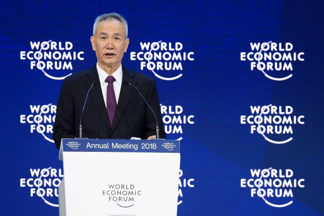 High-level Chinese official Liu He delivers a keynote speech during the World Economic Forum (WEF)'s meeting in Davos on January 24, 2018. [Photo: VCG]