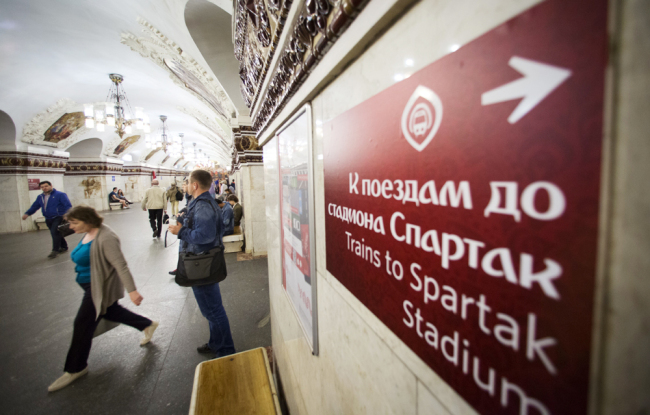 People walk at Kievskaya metro station in Moscow on June 20, 2017. [Photo: AP/Alexander Zemlianichenko]