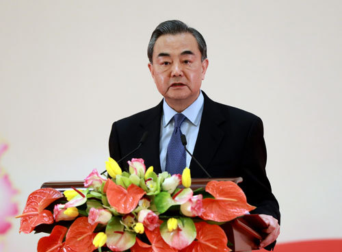 Chinese Foreign Minister Wang Yi delivers a speech at the New Year Reception in Beijing on January 30, 2018. [Photo: fmprc.gov.cn]