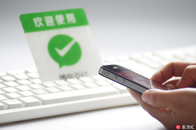 Chinese online payment platform WeChat is accepting Mastercard and Visa cards for the first time. [File Photo: IC]