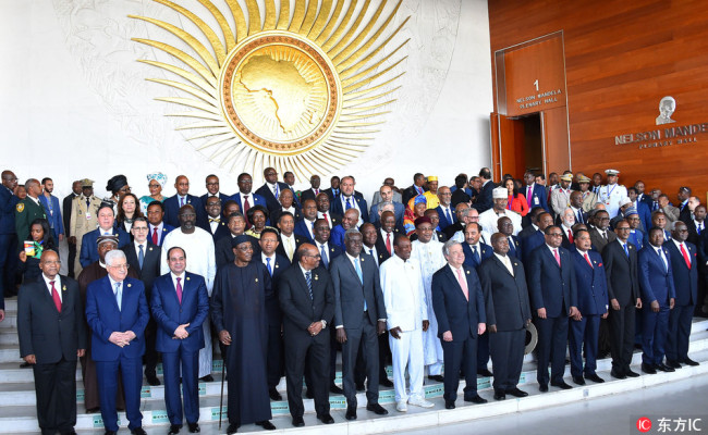 Heads of state pose for a group photograph during the opening ceremony of the African Union summit in Addis Ababa, Ethiopia, January 28, 2018. [Photo: IC]