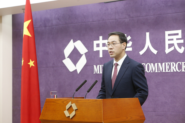 China's Ministry of Commerce spokesperson Gao Feng holds a press conference in Beijing, Feb. 1, 2018. [Photo: gov.cn]