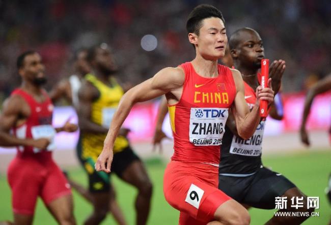 Zhang Peimeng competes in the men's 4x100m final at the IAAF World Championships in Beijing on August 29, 2015. [File Photo: Xinhua/Yue Yuewei]