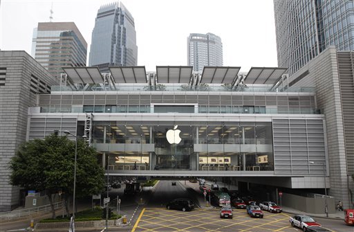 An Apple store in the Hong Kong business district [File Photo: AP/Kin Cheung]
