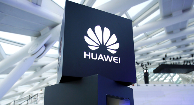 Logo of Huawei.[File Photo: AP]