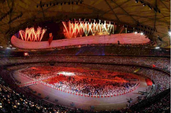 [File photo: opening ceremony of Beijing Olympics]