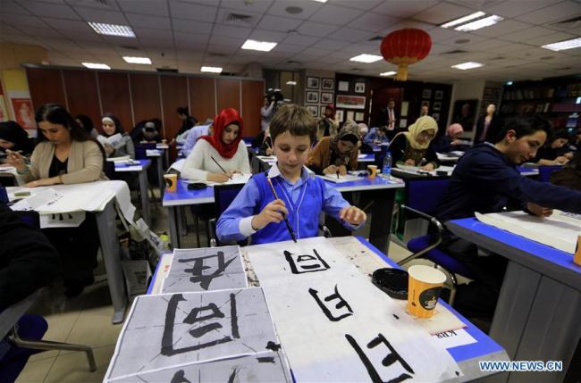 约旦举办书法竞赛 "Ambassador's Cup" Chinese calligraphy competition held in Jordan