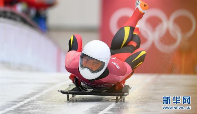 Geng Wenqiang competes in the game. [Photo: Xinhua] 