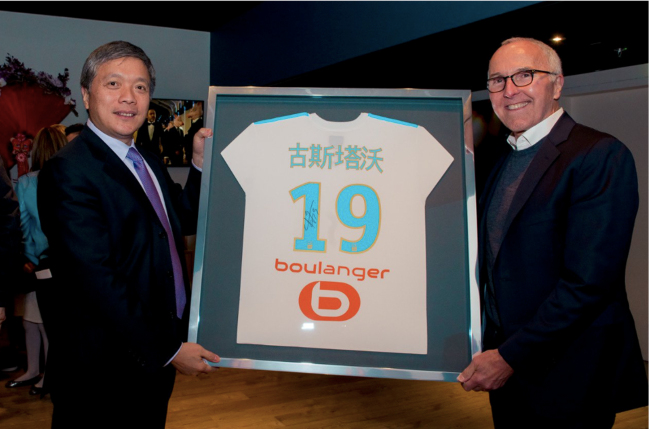 Jersey of Marseille player Luis Gustavo written in Chinese characters. [Photo provided by Marseille to China Plus]