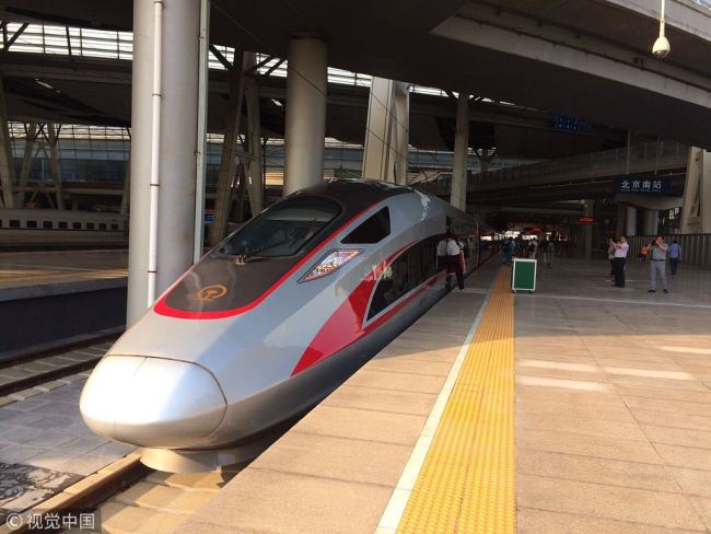 Fuxing bullet trains, with a maximum speed of 350 kph, start operation between Beijing and Shanghai on September 21, 2017. [File Photo: VCG]