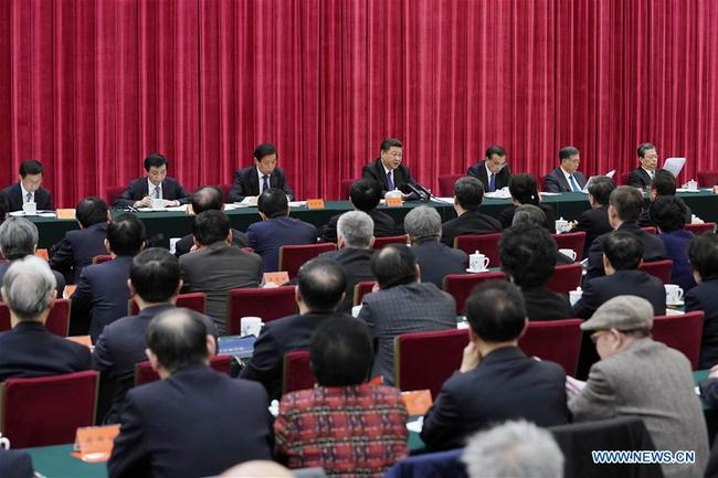 Chinese President Xi Jinping, also general secretary of the Communist Party of China (CPC) Central Committee and chairman of the Central Military Commission, delivers a speech at a symposium to commemorate the 120th birthday of late Premier Zhou Enlai in Beijing, capital of China, March 1, 2018. [Photo: Xinhua/Sheng Jiapeng]