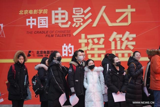 Students for art exam are seen at Beijing Film Academy in Beijing, capital of China, Feb. 27, 2018. The art exam of Beijing Film Academy started Tuesday here in Beijing. [Photo: Xinhua]