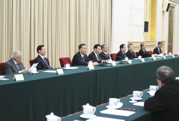 Wang Yang presides over a presidium meeting of the upcoming annual session of China's top political advisory body on March 2, 2018. [Photo: Xinhua]