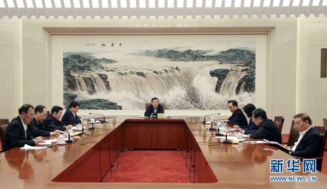 Zhang Dejiang, chairman of the 12th NPC Standing Committee, presides over a meeting on March 2, 2018, to study the spirit of the third plenary session of the 19th Communist Party of China (CPC) Central Committee. [Photo: Xinhua]