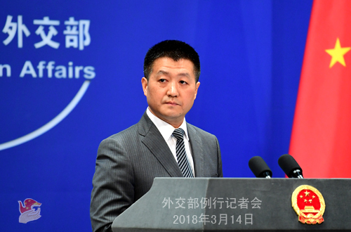 Chinese Foreign Ministry spokesperson Lu Kang holds a regular press conference in Beijing, on March 14, 2018. [Photo: fmprc.gov.cn] 