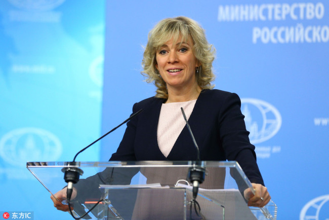 The Spokeswoman for the Ministry of Foreign Affairs of Russia, Maria Zakharova, speaks during a press conference on March 15, 2018. [Photo: IC]