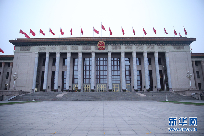 The Great Hall of the People in Beijing [Photo: Xinhua]