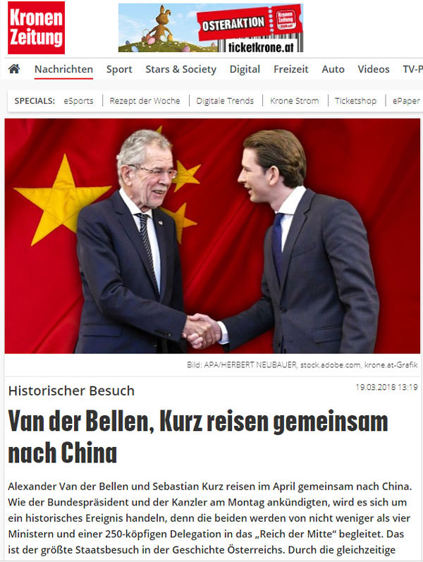 A report from krone.at says that the Austrian President and Chancellor will visit China. [Photo: China Plus]