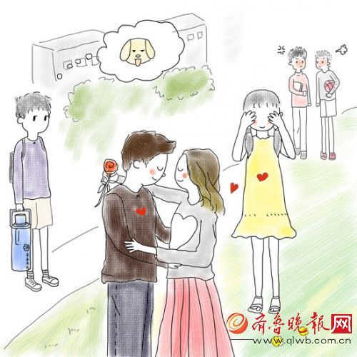 A cartoon pictures shows the intimate interaction among college students. [Photo: qlwb.com.cn]