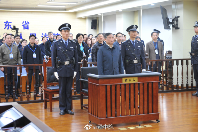 Li Yunfeng, former executive vice governor of Jiangsu Province, appearing court in Heze, Shandong Province, March 22, 2018. Li has been sentenced to 12 years in prison for taking bribes of over 14 million yuan (2.2 million U.S. dollars).[Photo: weibo.com]