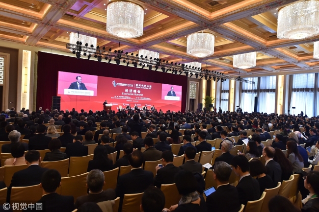 The annual China Development Forum is held between Mar 24-26 at the Diaoyutai State Guesthouse in Beijing. [Photo: VCG]