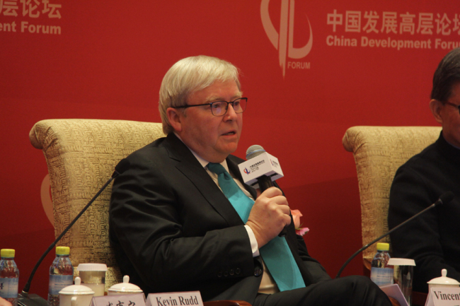 Former Australian Prime Minister Kevin Rudd speaks at the Economic Summit of the 2018 China Development Forum. [Photo: China Plus/Yang Guang]