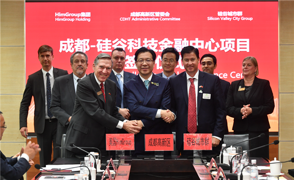 A signing ceremony for a technology finance center set by Silicon Valley and Chengdu City is held in Chengdu, capital of Sichuan Province, on March 27, 2018. [Photo: scnews.newssc.org]