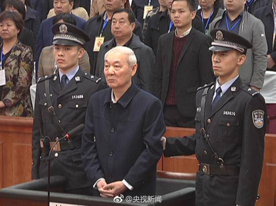 Zhang Zhongsheng, former vice Mayor of the city of Luliang, Shanxi Province, is sentenced to death on March 27, 2018, for taking and extorting bribes. [Photo: CGTN]