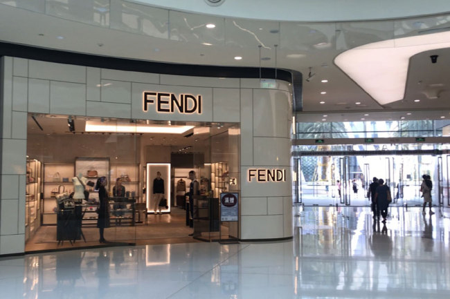 A photo shows Fendi store at China Duty Free Mall in Sanya, Hainan province, March 27, 2018. [Photo: China Plus/Ge Anna]
