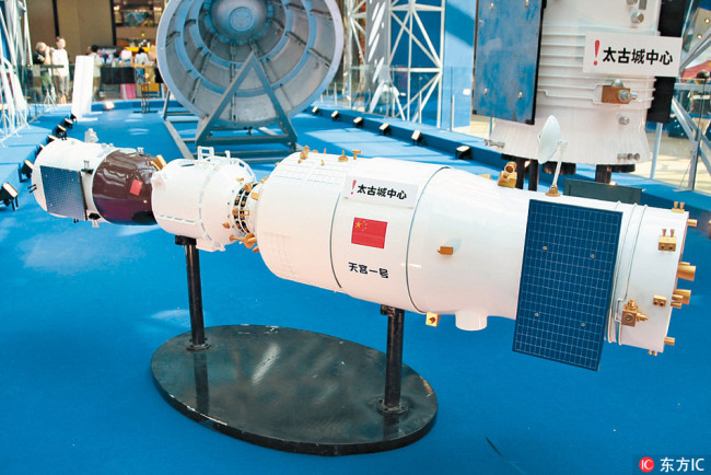 A model of the Tiangong-1 space module. [File Photo: IC]