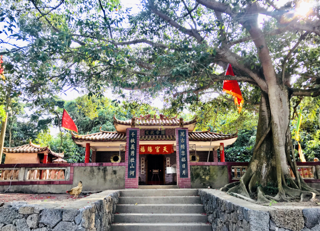 The ancestral temple of Shamei village, Bo'ao, Hainan. [Photo: China Plus/Ge Anna] 