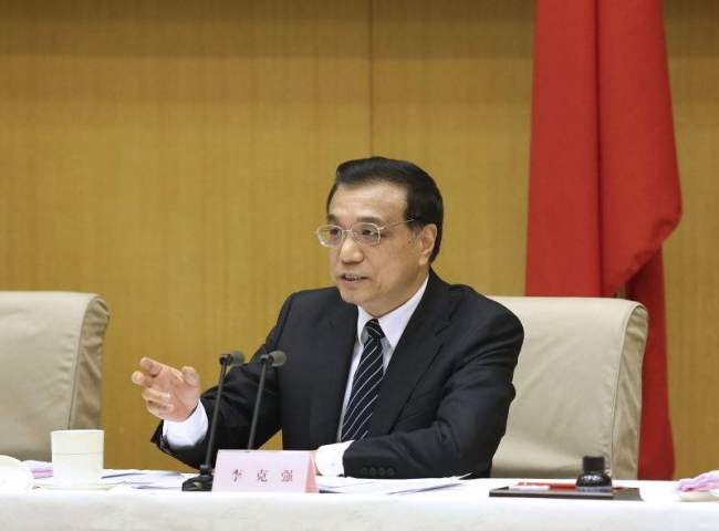 File photo of Chinese Premier Li Keqiang [Photo: Xinhua]