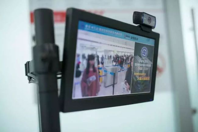 A total of 557 security channels at 62 airports have been equipped with the auxiliary system, according to the Chongqing Institute of Green and Intelligent Technology under the Chinese Academy of Sciences, developer of the system. [File Photo: The Chongqing Institute of Green and Intelligent Technology under the Chinese Academy of Sciences]