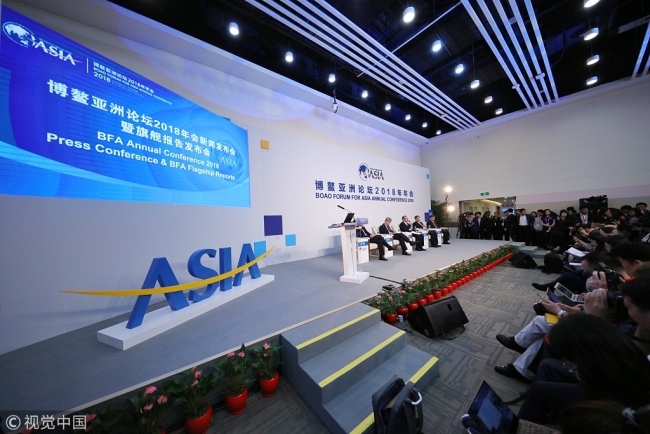 The Boao Forum for Asia (BFA) is held on Sunday. [Photo: VCG]