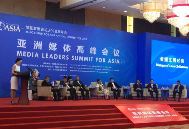 Media Leaders Summit for Asia kicks off on April 9, 2018, in Sanya, Hainan Province, on the sidelines of the ongoing Boao Forum for Asia 2018. [Photo: China Plus]