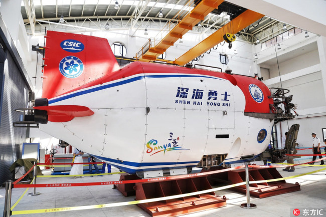 The manned submersible, Shenhai Yongshi (Deep Sea Warrior). [File Photo: IC]