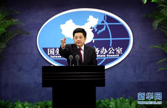 Ma Xiaoguang, spokesman for the State Council Taiwan Affairs Office. [File Photo: Xinhua]