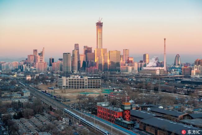 The central business district in Beijing, known as “Guomao”. [File Photo: IC]