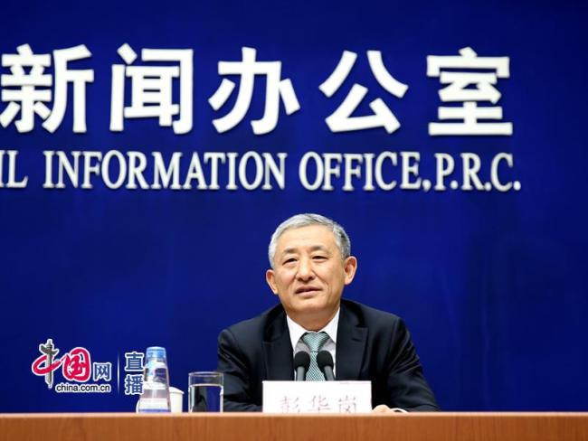 Peng Huagang, spokesperson for the State-owned Assets Supervision and Administration Commission (SASAC), meets the press in Beijing, April 16, 2018. [Photo: China.com.cn]