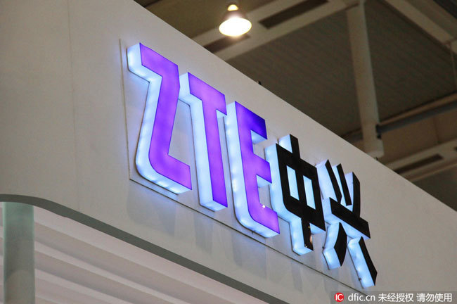 View of a signboard of ZTE during an exhibition in Nanjing city, Jiangsu province [File photo: IC]