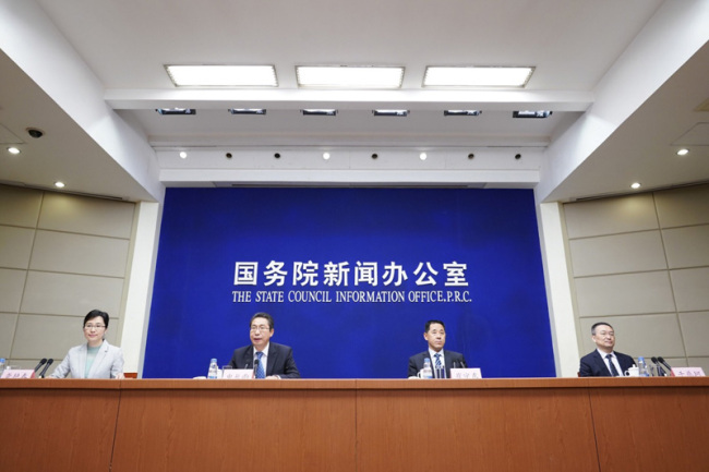 China’s State Intellectual Property Office holds a press conference on China’s property rights on April 24, 2018. [Photo: Xinhua]