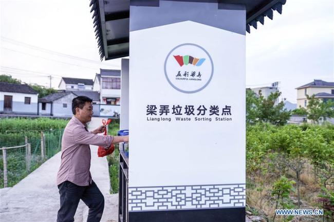 浙江农村人居环境变化大 Rural living environment improved in E China's Zhejiang