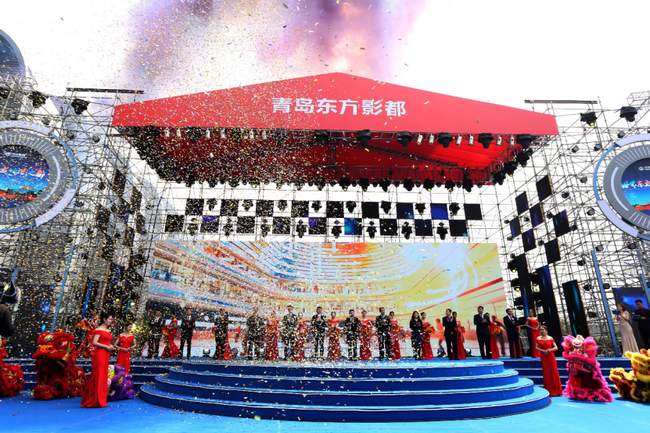 Chinese entertainment conglomerate Wanda's new film studios opens in Qingdao, Shandong Province, on April 28, 2018.[Photo: hezeribao.com]