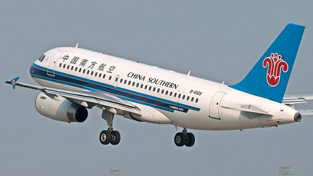 A plane of China Southern Airlines.[File Photo: cctv.com]