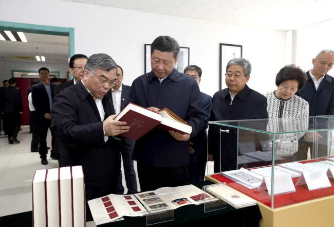 Chinese President Xi Jinping visits Peking University for its 120th anniversary in Beijing, on May 2, 2018.[Photo: Xinhua]